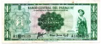 Paraguai - 1 Guarani - Cédula Estrangeira - MBC