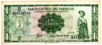 Paraguai - 1 Guarani - Cédula Estrangeira - MBC