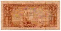 Uruguai - 1 Peso - Cédula Estrangeira - UTG - Foto 2