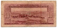 Uruguai - 10 Pesos - Cédula Estrangeira - R - Foto 2