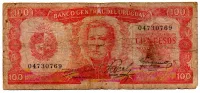 Uruguai - 100 Pesos - Cédula Estrangeira - R