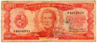 Uruguai - 100 Pesos - Cédula Estrangeira - UTG