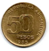 Argentina - 1985 - 50 Pesos - Comemorativa - Cinquentenario del Banco Central
