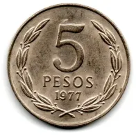 Chile - 1977 - 5 Pesos