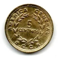 Costa Rica - 1979 - 5 Centimos