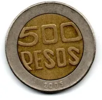 Colômbia - 2005 - 500 Pesos