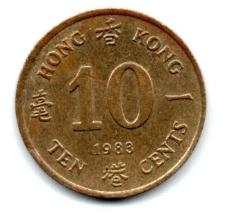 Hong Kong - 1983 - 10 Cents