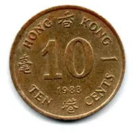 Hong Kong - 1983 - 10 Cents