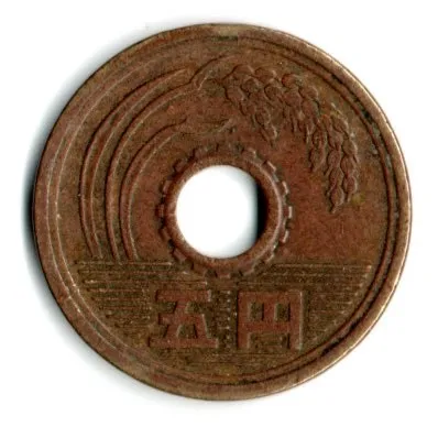 Japão - 1993 - 5 Yen