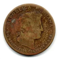 Peru - 1942 - 20 Centavos