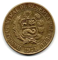 Peru - 1971 - 1 Sol