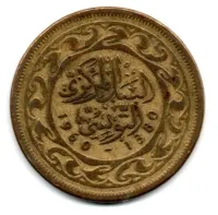 Tunísia - 1960 - 100 Milim