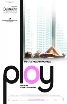 Ploy (2007) Pen-Ek Ratanaruang DVD - legendas em português