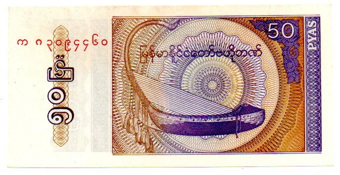 Myanmar - 50 Pyas - Cédula Estrangeira - Sob/Fe