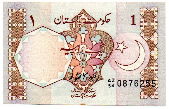 Paquistão - 1 Rupee - Cédula Estrangeira - Sob/Fe