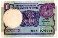 Índia - 1 Rupee - Cédula Estrangeira - BC (obs.: Furos de grampo)