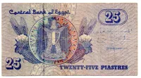 Egito - 25 Piastres - Cédula Estrangeira - UTG - Foto 2