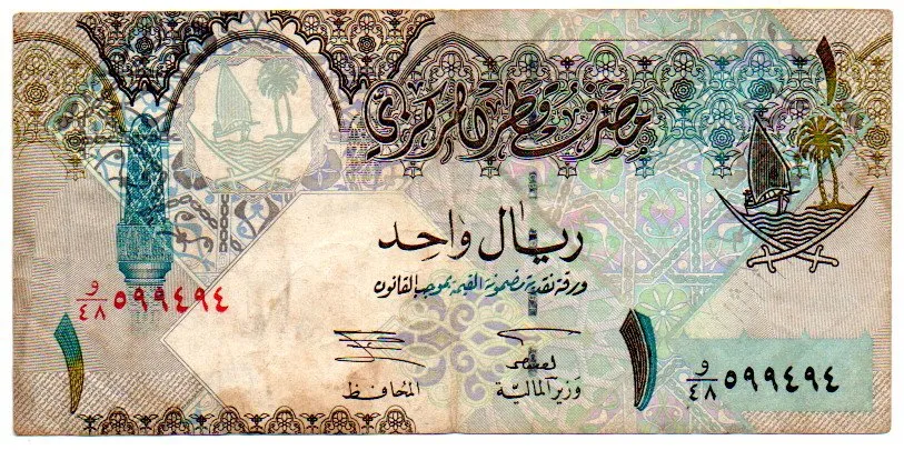 Qatar - 1 Riyal - Cédula Estrangeira - MBC