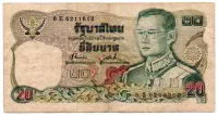 Tailândia - 20 Baht - Cédula Estrangeira - MBC