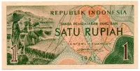 Indonésia - 1 Rupiah - Cédula Estrangeira - Fe