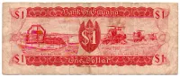 Guiana - 1 Dollar - Cédula Estrangeira - MBC - Foto 2