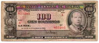 Bolívia - 100 Bolivianos - Cédula Estrangeira - MBC