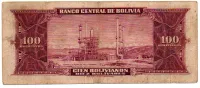 Bolívia - 100 Bolivianos - Cédula Estrangeira - MBC - Foto 2
