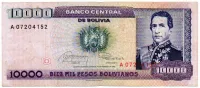 Bolívia - 10000 Pesos Bolivianos - Cédula Estrangeira - MBC