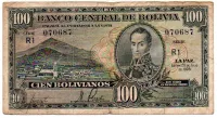 Bolívia - 100 Bolivianos - Cédula Estrangeira - BC