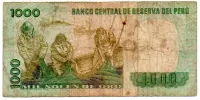 Peru - 1000 Soles - Cédula Estrangeira - BC - Foto 2