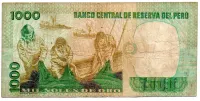 Peru - 1000 Soles - Cédula Estrangeira - MBC - Foto 2