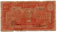Paraguai - 10 Guaraníes - Cédula Estrangeira - UTG