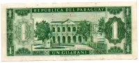 Paraguai - 1 Guarani - Cédula Estrangeira - MBC - Foto 2