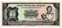 Paraguai - 5 Guaraníes - Cédula Estrangeira - MBC