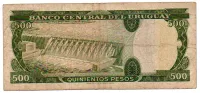 Uruguai - N$ 0,50 - carimbo sob 500 Pesos - Cédula Estrangeira - BC - Foto 2