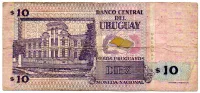 Uruguai - 100 Pesos Uruguayos - Cédula Estrangeira - MBC - Foto 2