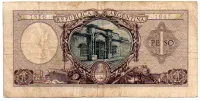 Argentina - 1 Peso - Cédula Estrangeira - MBC - Foto 2
