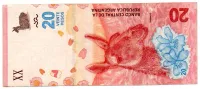 Argentina - 20 Pesos - Cédula Estrangeira - MBC