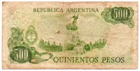 Argentina - 500 Pesos - Cédula Estrangeira - BC - Foto 2
