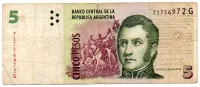 Argentina - 5 Pesos - Cédula Estrangeira - BC
