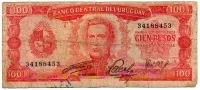 Uruguai - 100 Pesos - Cédula Estrangeira - UTG