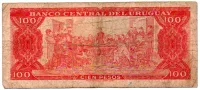 Uruguai - 100 Pesos - Cédula Estrangeira - UTG - Foto 2
