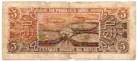 C112 - 5 Cruzeiros - Série 107 - Índio - Data: 1961 - R - Foto 2