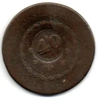 1830 - 80 Réis - C/ Carimbo Geral de 40 - Moeda Brasil Império