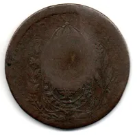 1830 - 80 Réis - C/ Carimbo Geral de 40 - Moeda Brasil Império - Foto 2