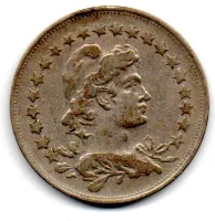 1935 - 400 Réis - Moeda Brasil - Foto 2