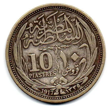 Egito - 1917 - 10 Piastres - Prata .833 - Aprox. 14g - 33mm
