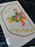 Tela 11380 - Foto 2