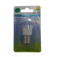 Lampada Led para maquina domestica - Foto 2