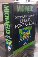 DICIONARIO ESCOLAR LINGUA PORTUGUESA MICHAELLIS COM CD (PRODUTO USADO - MUITO BOM)